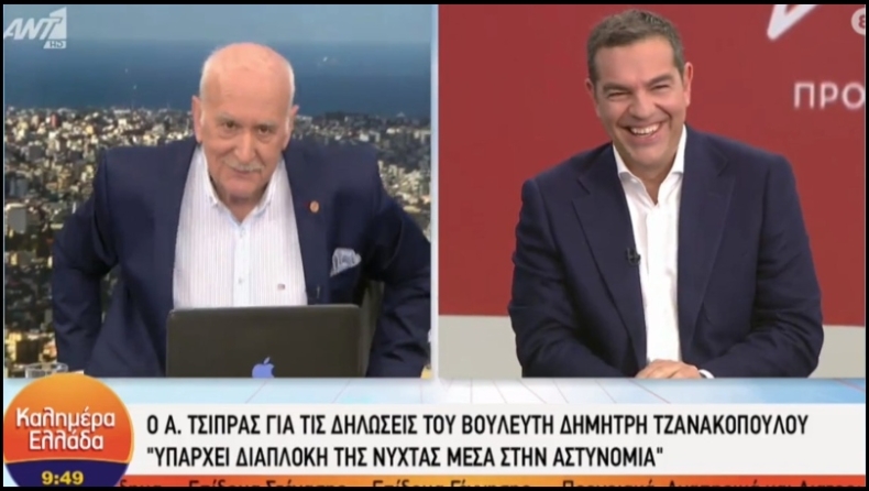 O Tσίπρας είπε Μητσοτάκη τον Παπαδάκη και αυτός κουνήθηκε από την θέση του (vid)