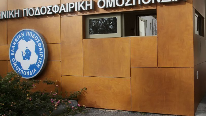 ΕΠΟ: Μέχρι τα μεσάνυχτα της Δευτέρας οι μεταγραφές