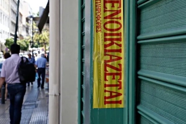 «Νόμιζαν ότι είχαμε κηδεία»: Τι λέει ο ιδιοκτήτης του σπιτιού στην Κρήτη που έγινε viral επειδή νοικιάστηκε για 400 ευρώ