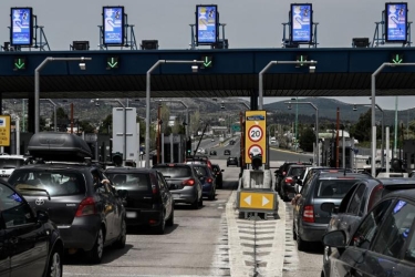 Διόδια: Νέες αυξημένες τιμές σε Ολυμπία, Ιόνια οδό, Μορέα και γέφυρα Ρίου Αντιρρίου