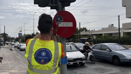 Ρύπανση πινακίδων: Μία πονεμένη ιστορία