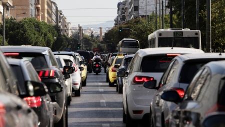 Μόνο ψηφιακά μέσω του gov.gr το Πιστοποιητικό Ταξινόμησης