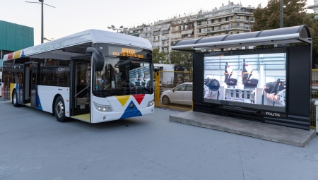 Ο πόλεμος στην Υεμένη προκαλεί καθυστέρηση στην άφιξη των ηλεκτρικών λεωφορείων