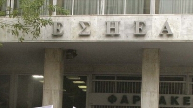 Ανακοίνωση της ΕΣΗΕΑ για τον αποκλεισμό υποβολής ερωτήσεων από συγκεκριμένα Μέσα στον Μητσοτάκη στη ΔΕΘ