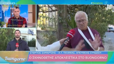 Διαψεύδει ο γνωστός σκηνοθέτης το περιστατικό ξυλοδαρμού με τον 72χρονο: «Σπασμένο χέρι και το κουνάει» (vid)