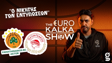 Ο νικητής των εντυπώσεων | The EuroKalka Show Ep.6