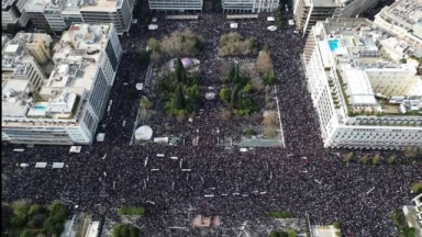 Η ΕΛ.ΑΣ είδε... 30.000 διαδηλωτές στο Σύνταγμα!