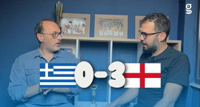 Ελλάδα - Αγγλία 0-3