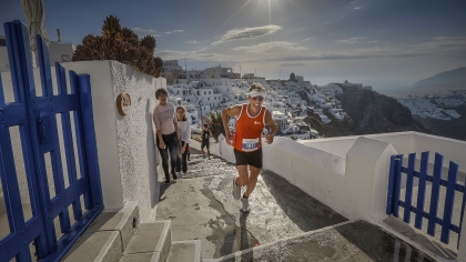 καρναζης σαντορινη