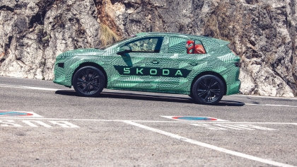 Πότε θα κάνει πρεμιέρα το Skoda Elroq, πόση ισχύ και αυτονομία προσφέρει (vid)