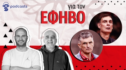 Οι λόγοι που ο Ολυμπιακός έχει ρίξει στροφές και όσα θέλει ο Μεντιλίμπαρ τη μεταγραφική περίοδο