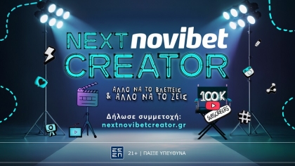 100,000 Subscribers στο YouTube της Novibet: Εσύ θα είσαι ο Επόμενος Content Creator;