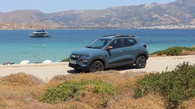 Διακοπές με το ηλεκτρικό Dacia Spring (μέρος 1ο)