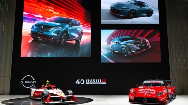 Nissan NISMO: Τέσσερις δεκαετίες πάθους και επιδόσεων