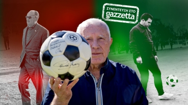 Νίκος Σακκούλης στο Gazzetta: «Η Χούντα, ο Μπούκοβι, ο Πούσκας και το λάθος στο Γουέμπλεϊ»