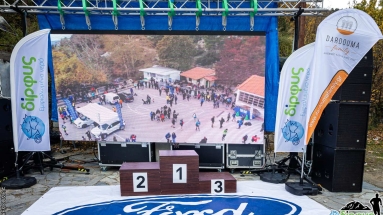 Η Ford Βελμάρ στο 4ο Dirfys Trail Run: Στήριξη στον αθλητισμό και τη φύση