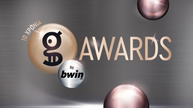 Gazzetta Awards 2024 by bwin: Ψήφισε τους κορυφαίους της χρονιάς!