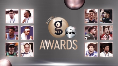 Gazzetta Awards 2024 by bwin: Επίλεξε τον κορυφαίο αθλητή της χρονιάς!