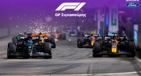 LIVE F1 - GP Σιγκαπούρης, Αγώνας