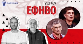 Οι λόγοι που ο Ολυμπιακός έχει ρίξει στροφές και όσα θέλει ο Μεντιλίμπαρ τη μεταγραφική περίοδο