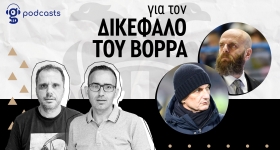 Ο εξοντωτικός Ιανουάριος και η υπόκλιση στα παιδιά του Καντσελιέρι