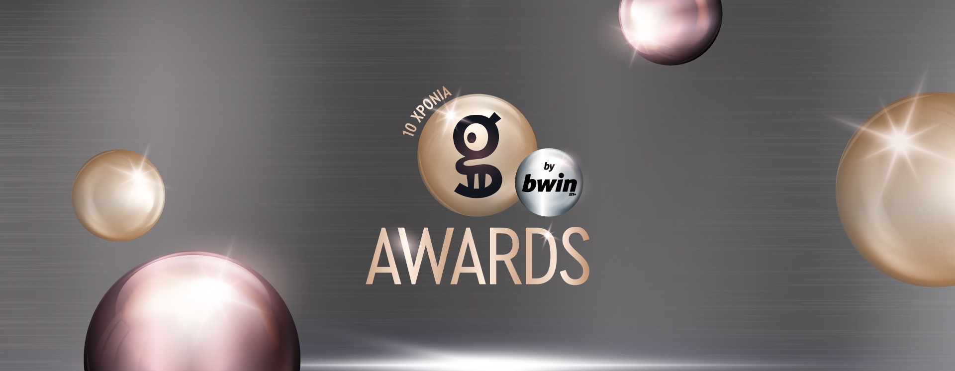 Gazzetta Awards 2024 by bwin: Ψήφισε τους κορυφαίους της χρονιάς!