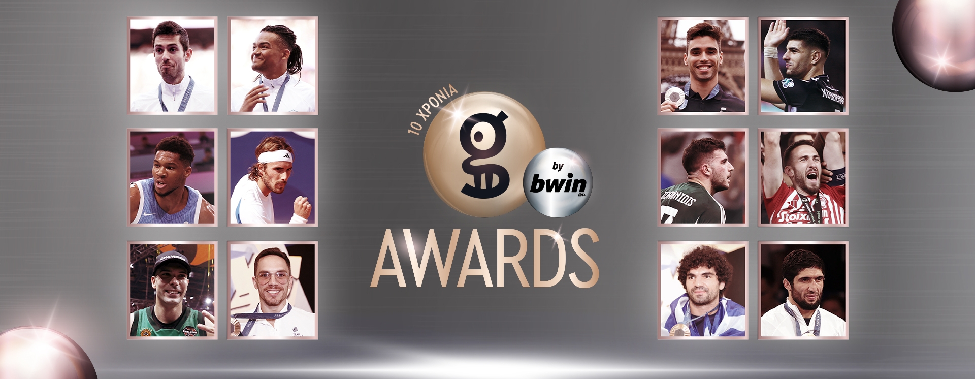 Gazzetta Awards 2024 by bwin: Επίλεξε τον κορυφαίο αθλητή της χρονιάς!