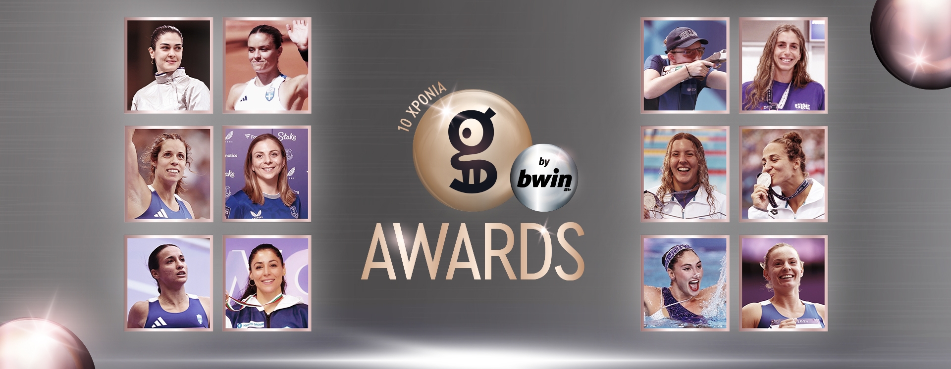 Gazzetta Awards 2024 by bwin: Επίλεξε την κορυφαία αθλήτρια της χρονιάς!