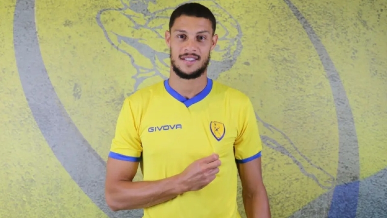 Rudy Gestede (Παναιτωλικός) 